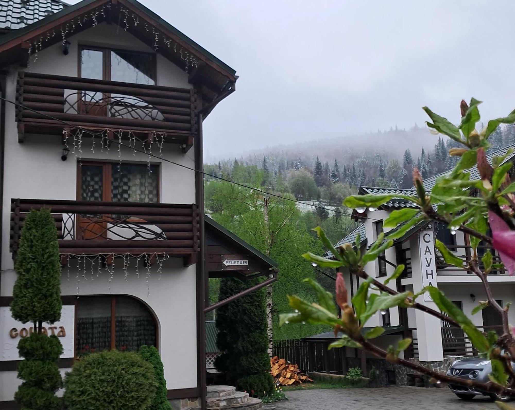 Villa Girska Sonata Mykulychyn